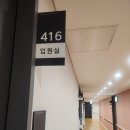 수원아이편한병원 티스토리