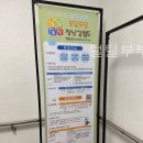 도담도담 | 도담도담 장난감월드 계양점 실제 이용후기