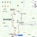 제1.702차 10월15일 44주년 창립기념산행 예약방 이미지