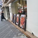 효재 | 부천 중동 현대백화점 맛집 주말에 찾은 효재부엌 방문 후기