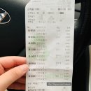 크린토피아하남감일 이미지
