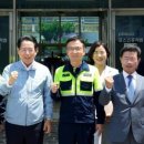 엠산업 이미지