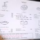 카카오 이미지