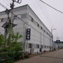 정남면사무소 이미지