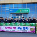 금호농업협동조합강남지점 이미지