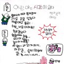 책키북키지역아동센터 이미지