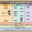 예산-17 이미지