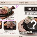 대우목장 1 이미지