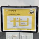 유성튼튼동물병원 이미지