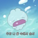 2023년 7월 일상 - 3