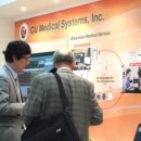 씨유메디칼 이미지