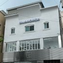 도원미장원