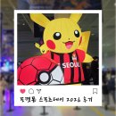 메가스포츠 | 포켓몬 스포츠데이 2026 메가페스타 | 카드샵, 프로모 카드, 게임참여 후기