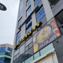 백년국수 | 루원시티 새콤달콤 맛있는 초계국수와 든든한 콩나물국밥 주말 후기, 백년토종삼계탕