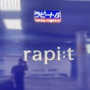 멍549 | [오사카] 난카이 라피트 - 예약 및 바우처,탑승 사용 후기