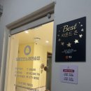 학사노래연습장 | 부산 화명동 수정역 알밤코인노래방