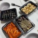 꼬꼬마분식 | [서울 강남] ‘일월분식’ 분식 오마카세세트 내돈내산 솔직후기