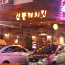 BOSS 노래연습장 이미지
