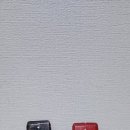옛날민속품 티스토리
