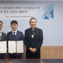 바이오그린협동조합 이미지