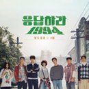소미호 이미지