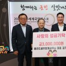 드림세무회계사무소 - 강남구 봉은사로 129-1 | 드림세무회계사무소