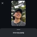 일렉 짜장 쥐롤라 중독 그리고 데이식스 컴백 미쳤다
