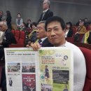 주식회사귀뚜라미 이미지