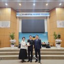 대구광역시사랑교회 앞 | 대구 달서교회 소그룹 개강예배 특강 &lt;슬기로운 대화법&gt;