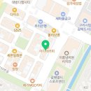 갈매동 미용실 손끗헤어 위치 업체정보