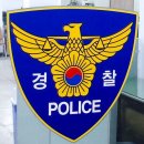 차오른