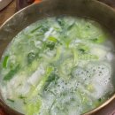 고래곰탕 이미지