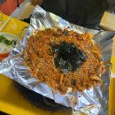 영동중앙시장 화장실 이미지