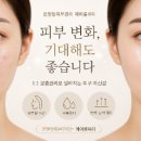 메이롱뷰티