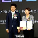 (주)국토이엔씨 이미지
