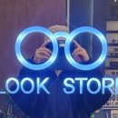 옴니안경원 이미지