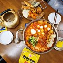 동수원 세무서 앞1 | 영통 브런치 핫플 즉석떡볶이 맛집 떡볶이마을, 저녁엔 술 한잔 수원 데이트 추천 분위기 좋은 맛집