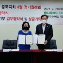 태희유통