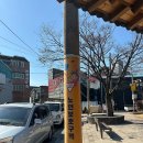 오정중앙경로당 이미지