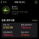 모드필라테스