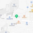 독일렉스톤 보청기 고성지사 이미지