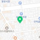 메종188(MAISON188) 이미지