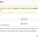 수정환경 - 시흥시 | 수정환경
