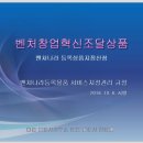 다온 행정사 사무소 이미지