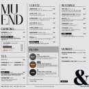 카페 무 이미지