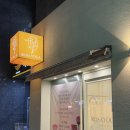 덕소벽산 메가트리움 | 로사요가덕소, 덕소요가 다양한 요가클래스 요가강사자격증 방문 후기