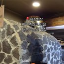 대불스포츠클럽 주차장 이미지