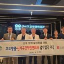 양치과의원 이미지