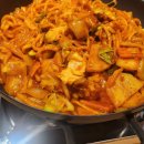 (주)해담채남부터미널점 이미지