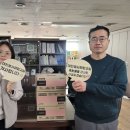 유성장애인자립생활센터 이미지